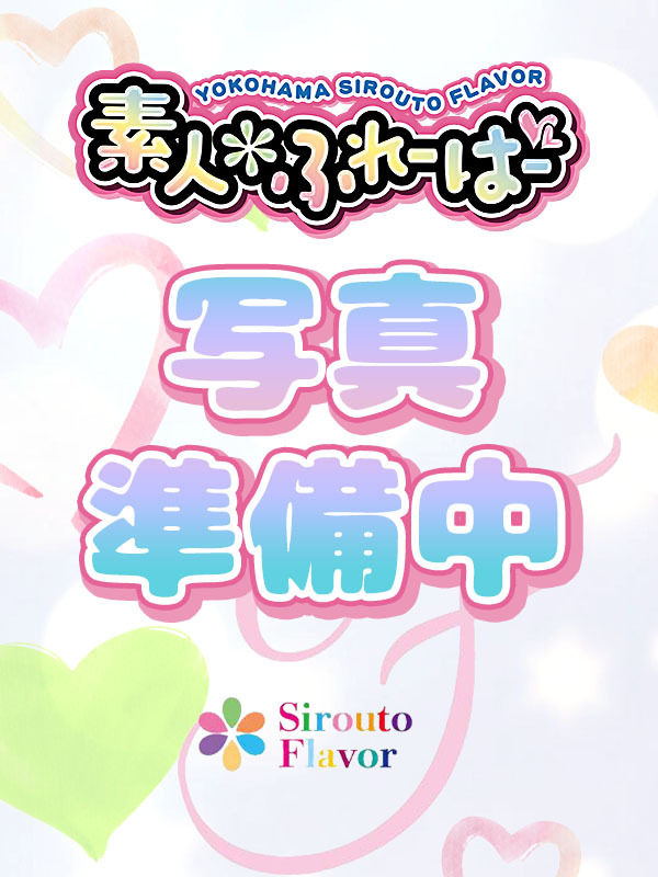 No.55 河合(かわい)